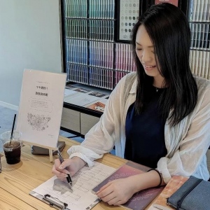 大林　奈央