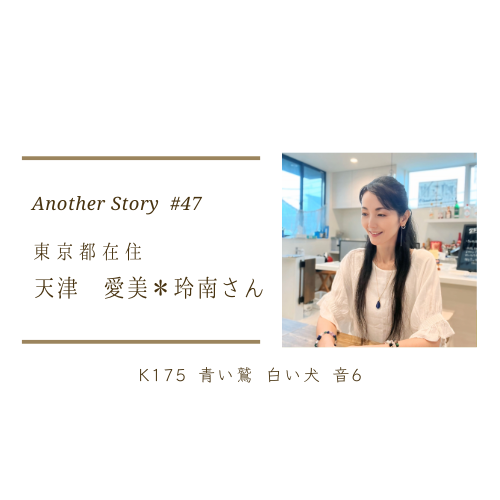 最愛の人たちを見送ったことも受け入れられるようになったのはマヤ暦のおかげです