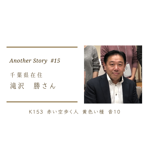 マヤ暦でズバリ言い当てられました